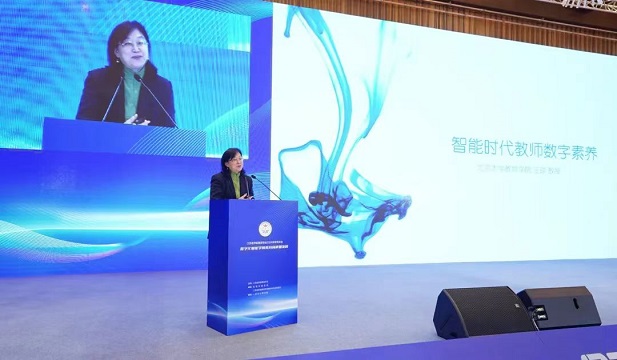 汪琼教授.jpg