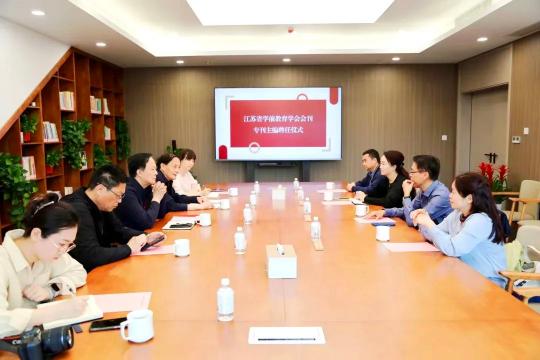 专栏主编聘任20250514100604(1).jpg