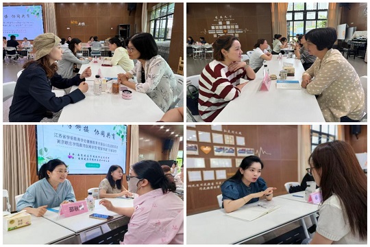 以专业回应焦虑，用合力托举童年.jpg